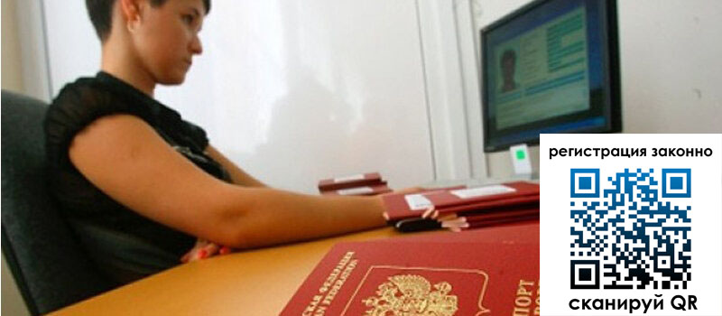 форма 3 в Азове форма 3 в Азове